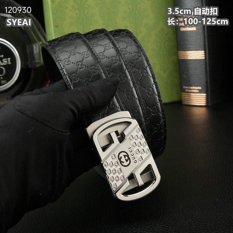 Versace belt 自动带35mmX100-125cm 8L (4)