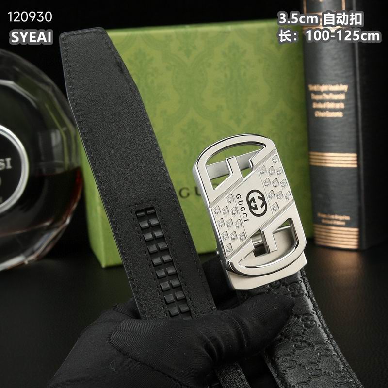 Versace belt 自动带35mmX100-125cm 8L (5)