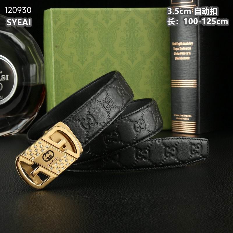 Versace belt 自动带35mmX100-125cm 8L (6)