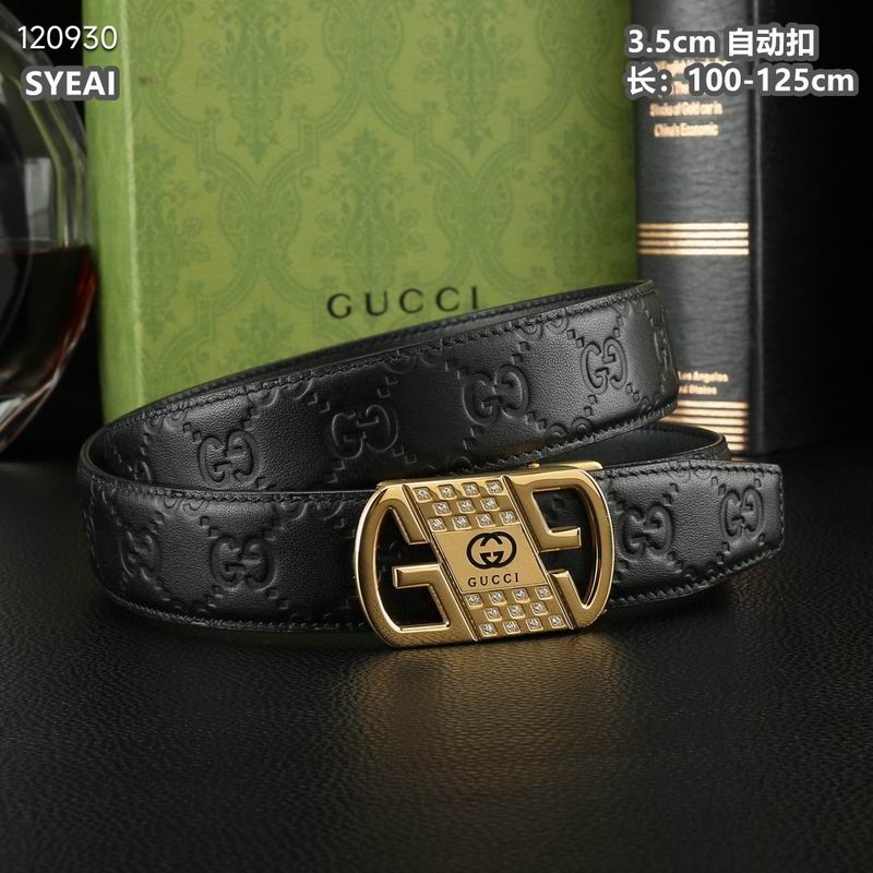 Versace belt 自动带35mmX100-125cm 8L (8)