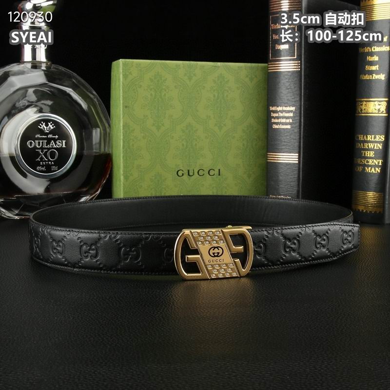 Versace belt 自动带35mmX100-125cm 8L (9)