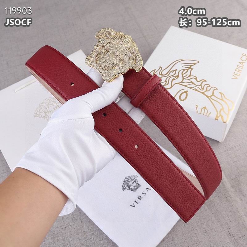 Versace belt 40mmX95-125cm 8L (70)