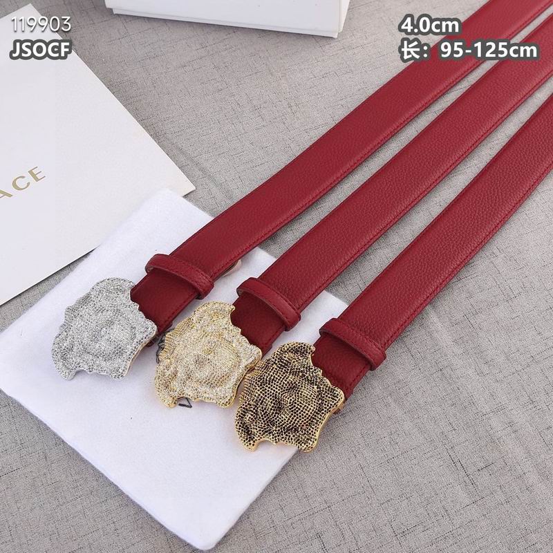 Versace belt 40mmX95-125cm 8L (73)
