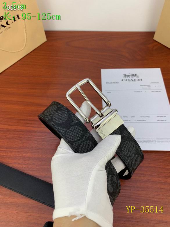 coach 35mmX95-125 8L (18)