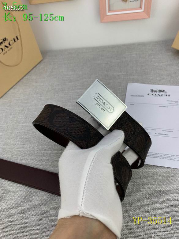 coach 35mmX95-125 8L (2)