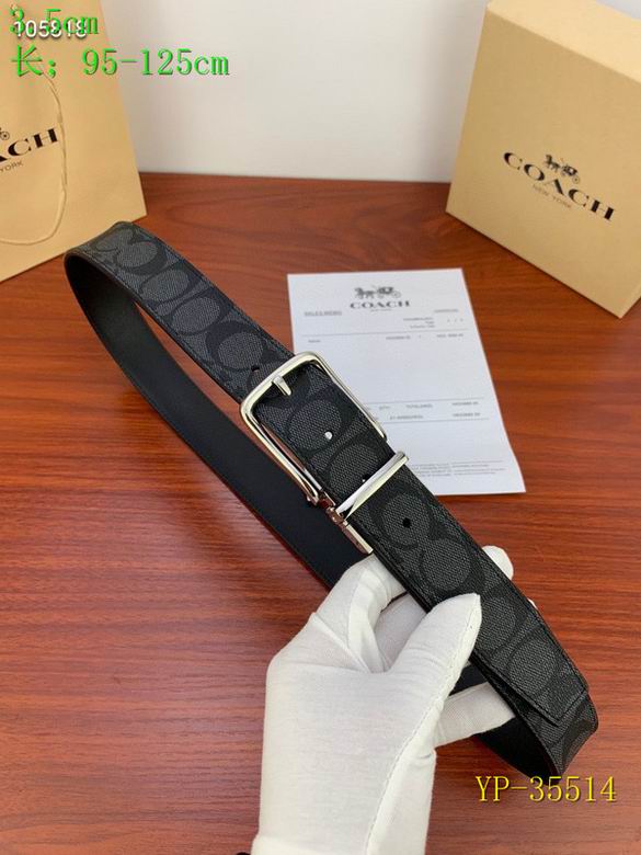 coach 35mmX95-125 8L (20)