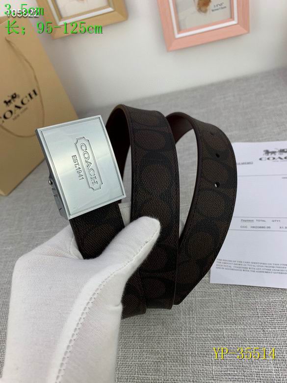 coach 35mmX95-125 8L (3)