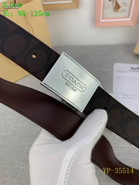 coach 35mmX95-125 8L (4)