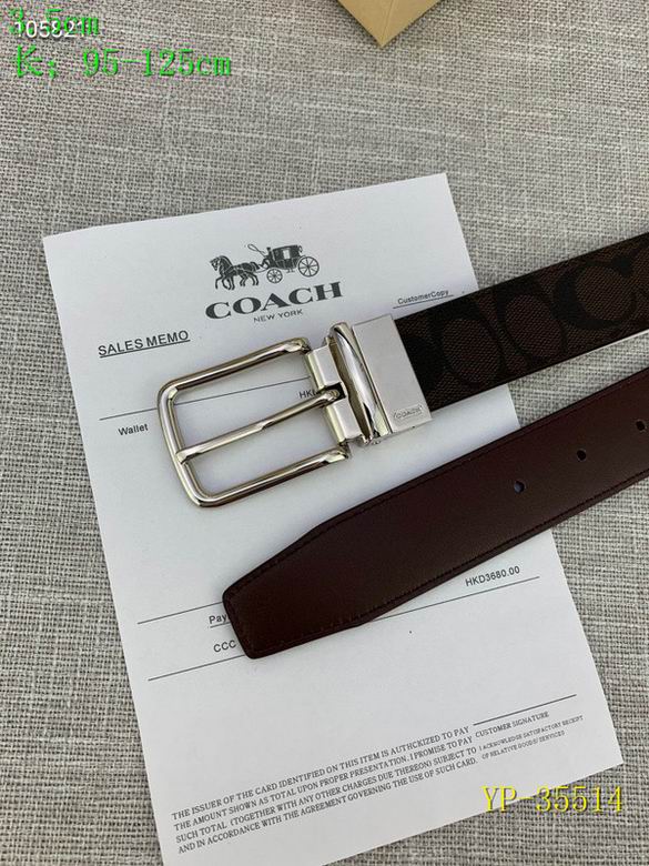 coach 35mmX95-125 8L (5)