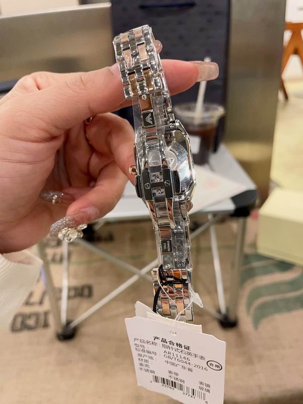 Armani 29X7mm 143 (2)