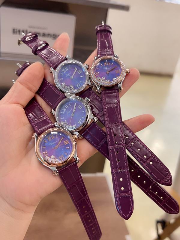 Chopard 30mm 33mm 36mm 59 (1)
