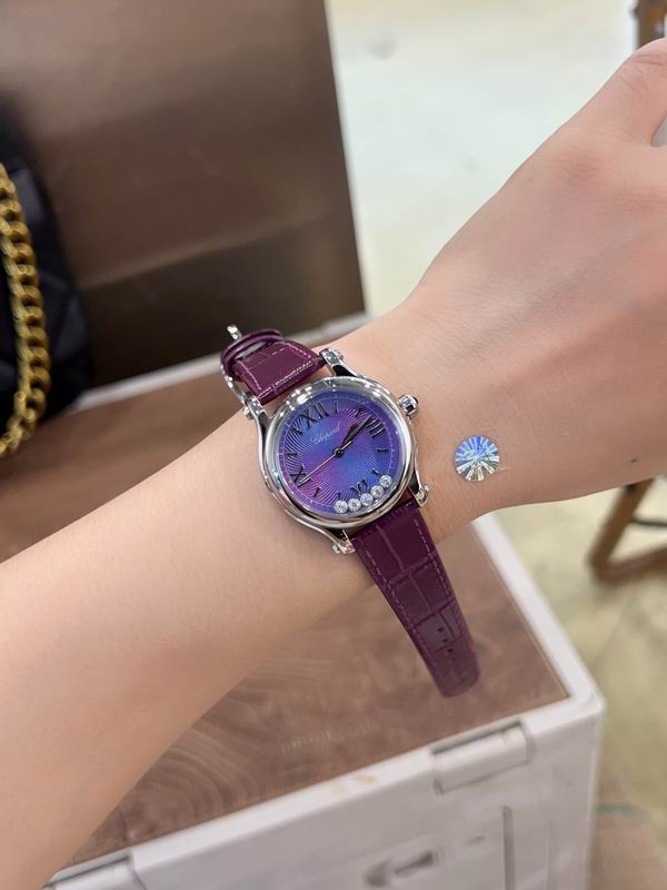 Chopard 30mm 33mm 36mm 59 (2)