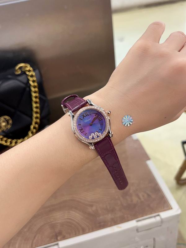 Chopard 30mm 33mm 36mm 59 (3)