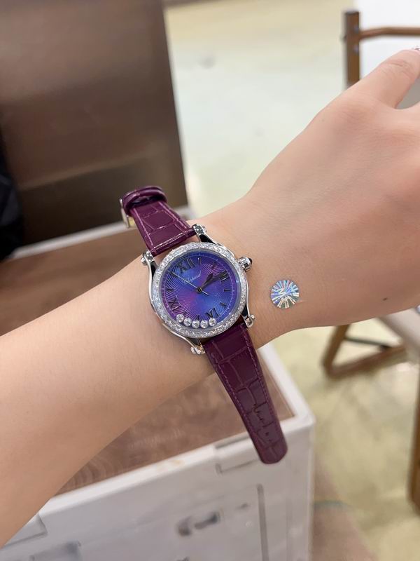 Chopard 30mm 33mm 36mm 59 (4)