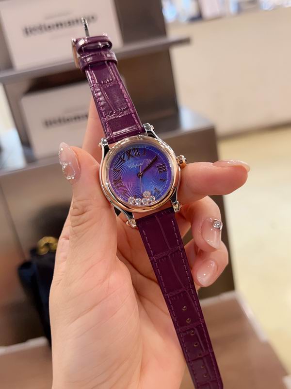 Chopard 30mm 33mm 36mm 59 (5)