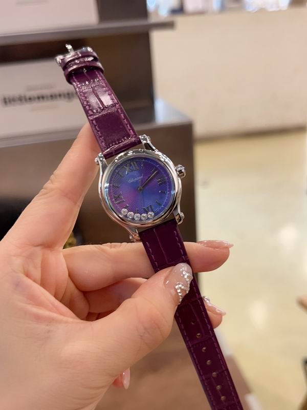 Chopard 30mm 33mm 36mm 59 (6)
