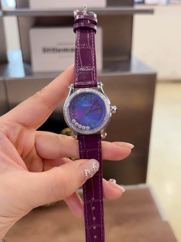 Chopard 30mm 33mm 36mm 59 (7)