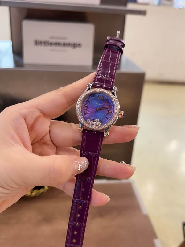 Chopard 30mm 33mm 36mm 59 (8)