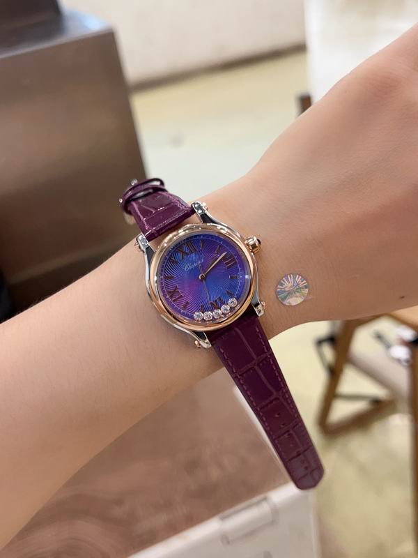 Chopard 30mm 33mm 36mm 59 (9)