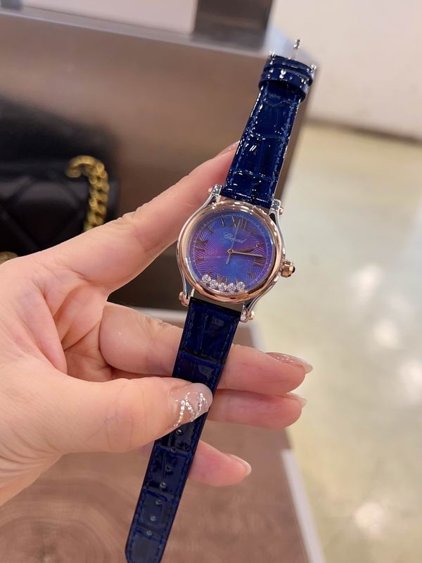 Chopard 30mm 33mm 36mm 60 (4)