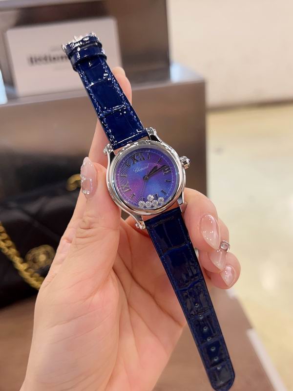 Chopard 30mm 33mm 36mm 60 (5)