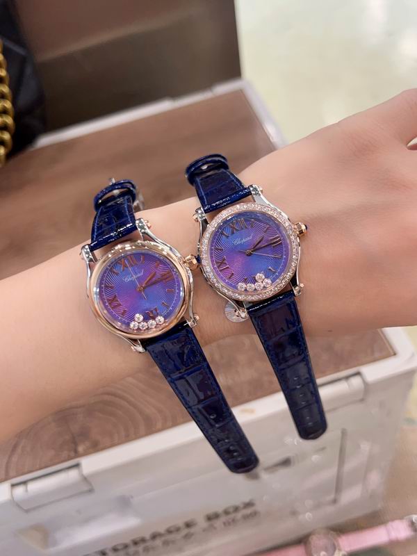 Chopard 30mm 33mm 36mm 60 (6)