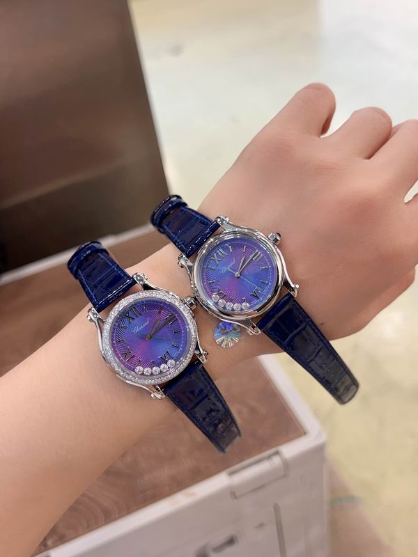 Chopard 30mm 33mm 36mm 60 (7)