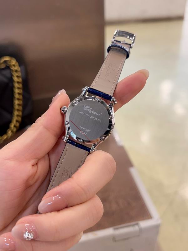 Chopard 30mm 33mm 36mm 60 (8)