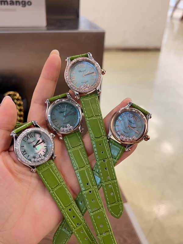 Chopard 30mm 33mm 36mm 61 (1)