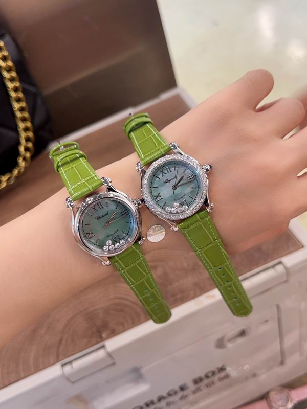 Chopard 30mm 33mm 36mm 61 (2)