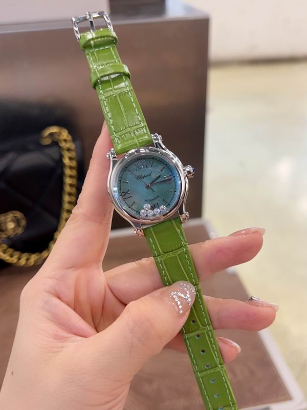Chopard 30mm 33mm 36mm 61 (3)