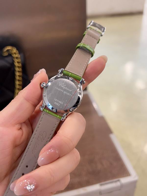 Chopard 30mm 33mm 36mm 61 (4)
