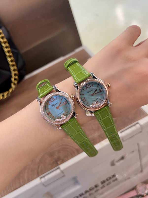 Chopard 30mm 33mm 36mm 61 (5)