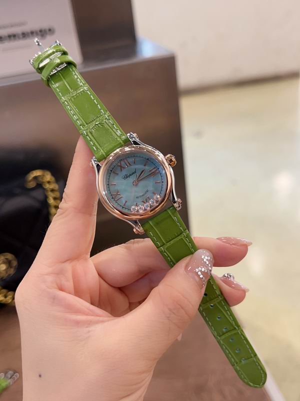 Chopard 30mm 33mm 36mm 61 (6)