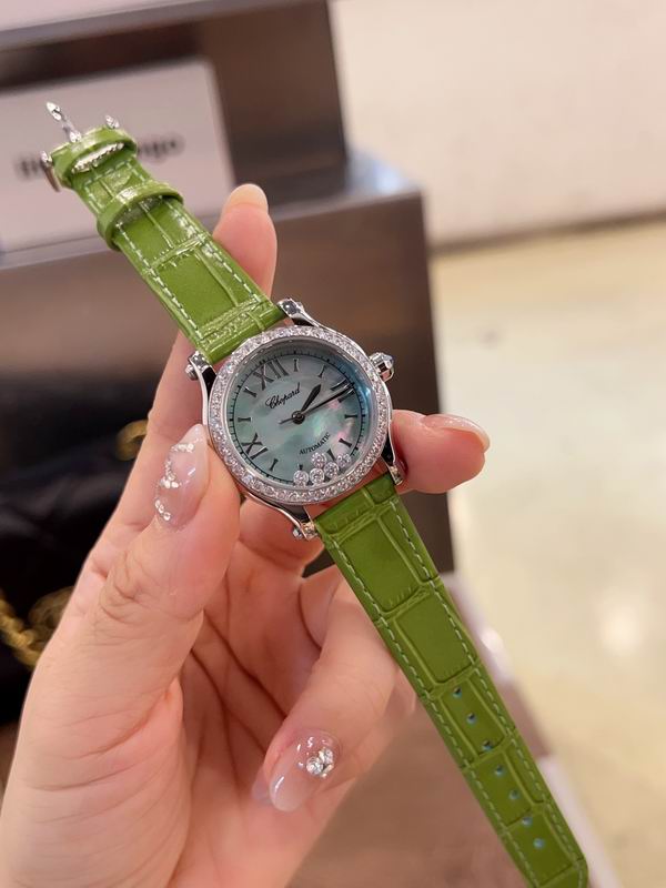 Chopard 30mm 33mm 36mm 61 (7)