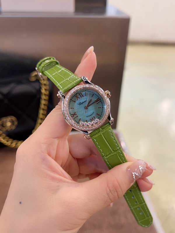 Chopard 30mm 33mm 36mm 61 (8)