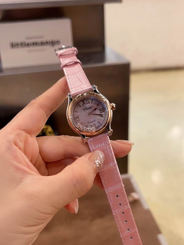 Chopard 30mm 33mm 36mm 62 (1)