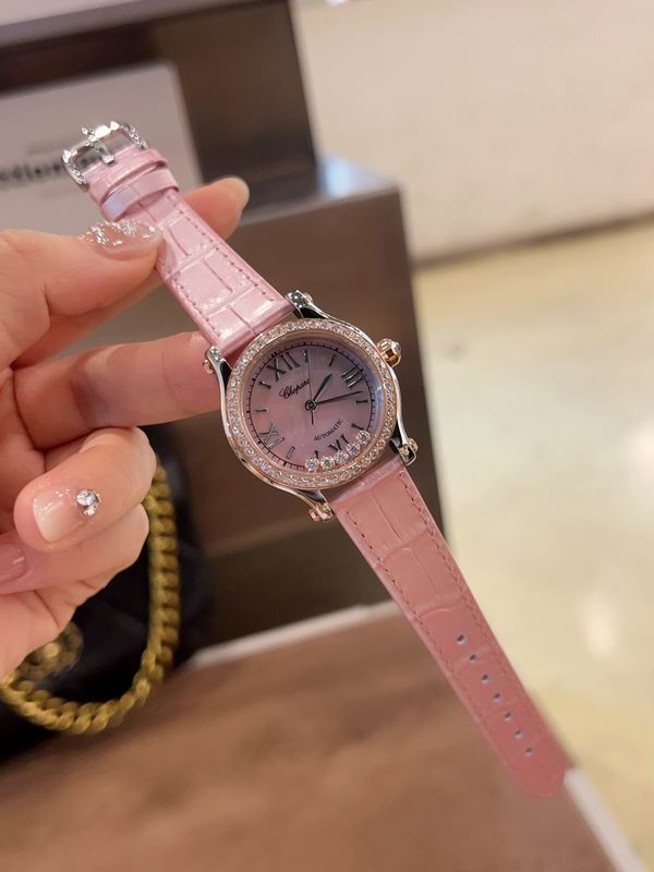 Chopard 30mm 33mm 36mm 62 (2)