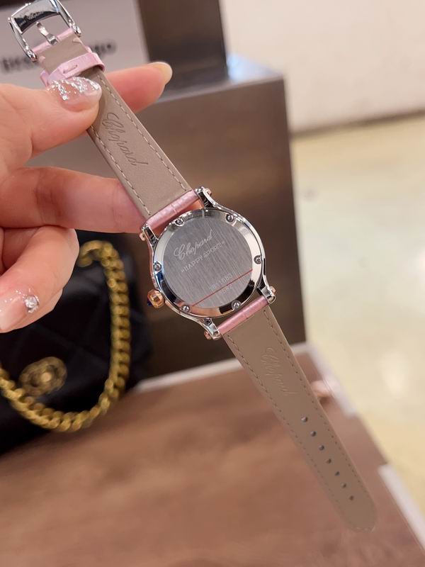 Chopard 30mm 33mm 36mm 62 (4)