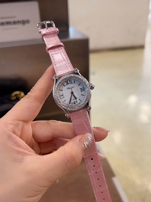 Chopard 30mm 33mm 36mm 62 (5)