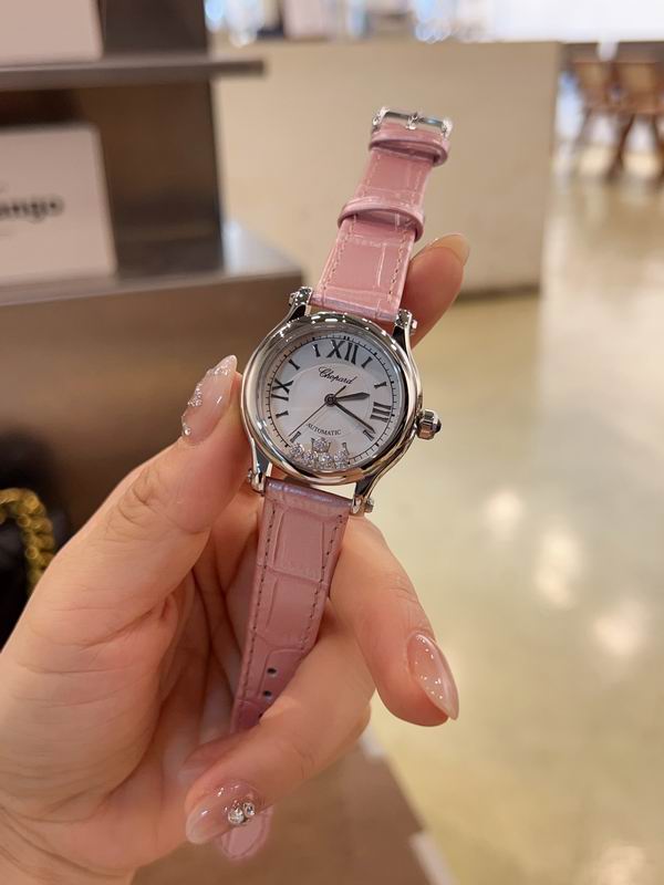 Chopard 30mm 33mm 36mm 62 (6)
