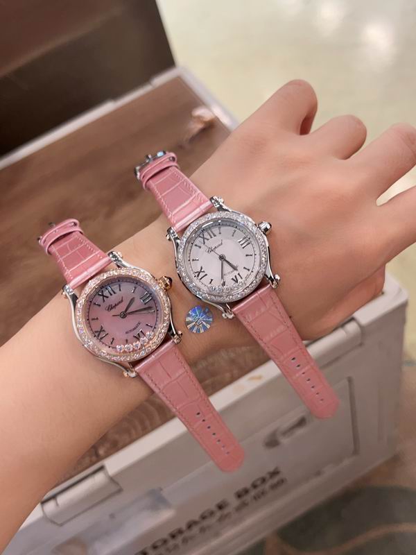 Chopard 30mm 33mm 36mm 62 (7)
