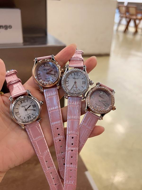 Chopard 30mm 33mm 36mm 62 (8)