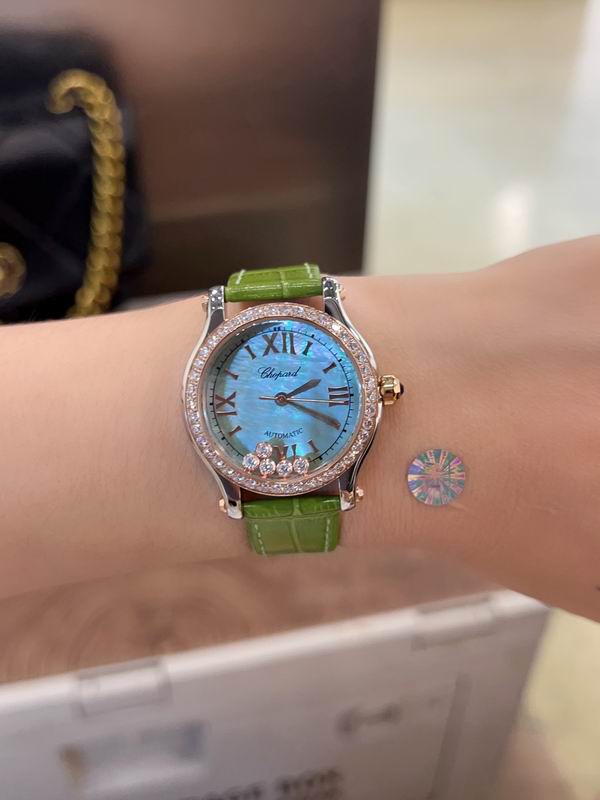 Chopard 30mm 33mm 36mm 63 (4)