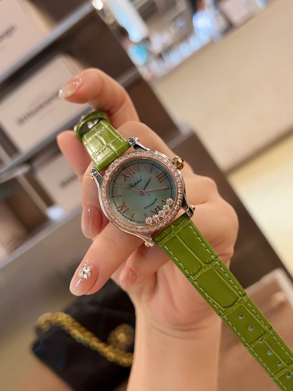 Chopard 30mm 33mm 36mm 63 (5)