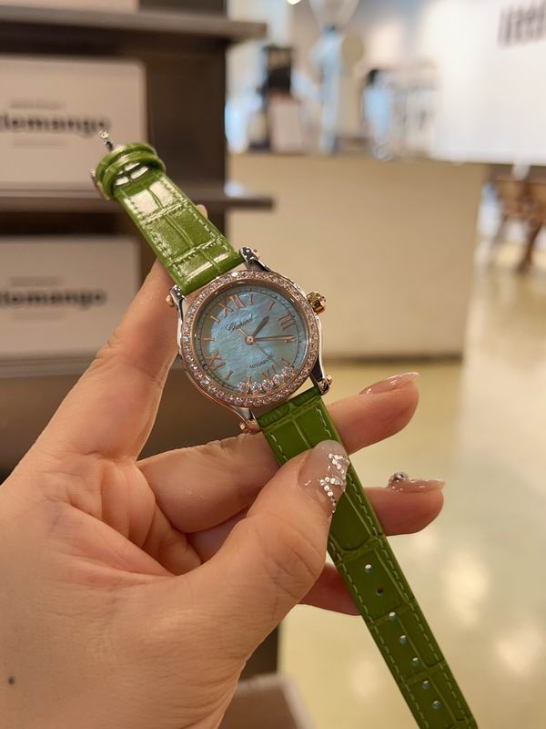 Chopard 30mm 33mm 36mm 63 (9)