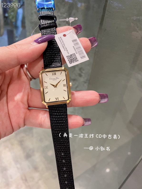 Dior 26X32mm 124 (10)