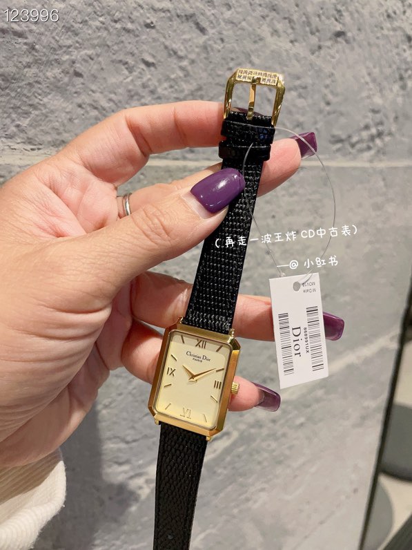 Dior 26X32mm 124 (14)