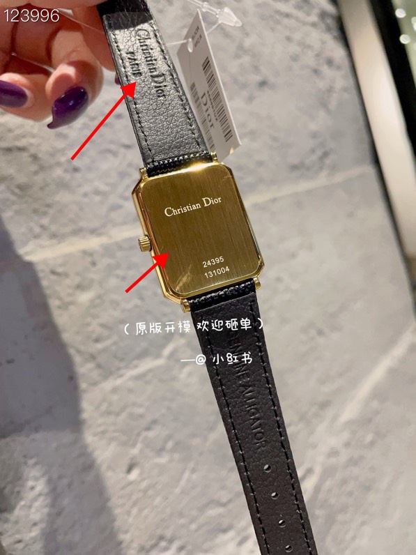 Dior 26X32mm 124 (16)