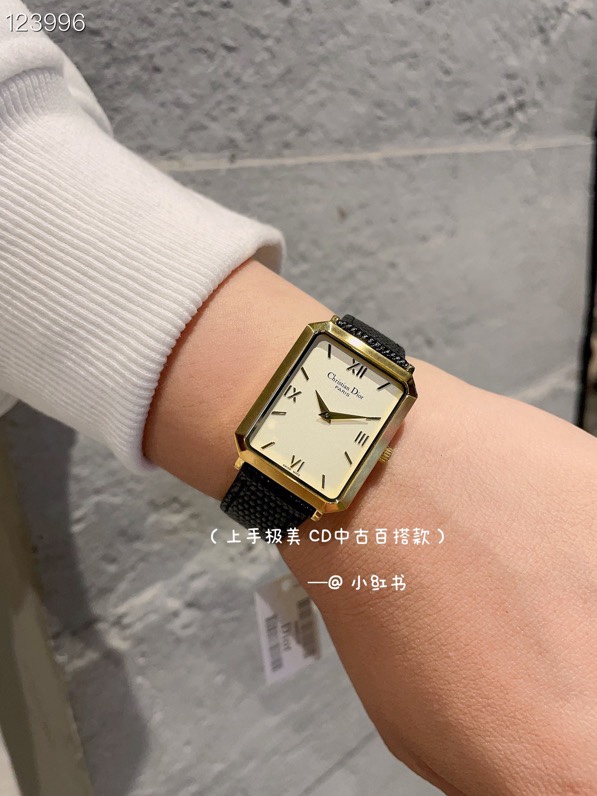 Dior 26X32mm 124 (18)